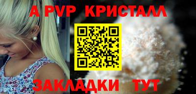 дмт Изобильный
