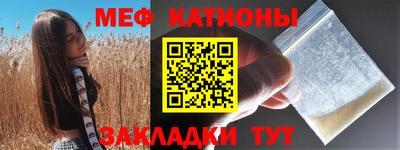 ECSTASY Кандалакша