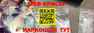 дмт Изобильный