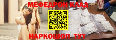 дмт Изобильный