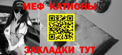 МДПВ Ирбит