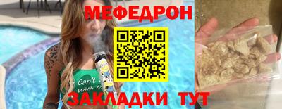 дмт Изобильный