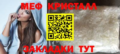 МДПВ Ирбит