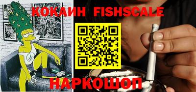 дмт Изобильный
