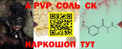 МДПВ Ирбит