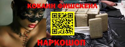 таблы Канаш