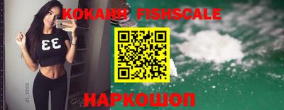 таблы Канаш
