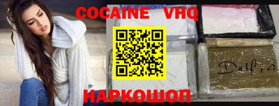 МДПВ Ирбит