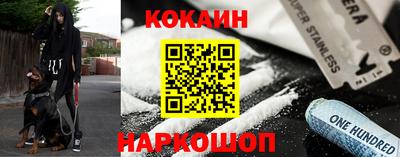 дмт Изобильный
