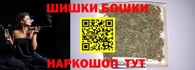 ALPHA PVP Ипатово