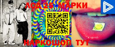 МДПВ Ирбит