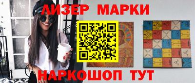 МДПВ Ирбит