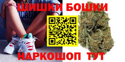 ECSTASY Кандалакша
