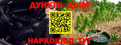 ALPHA PVP Ипатово