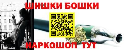 ALPHA PVP Ипатово