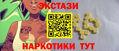 дмт Изобильный