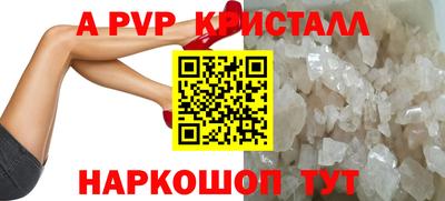 МДПВ Ирбит