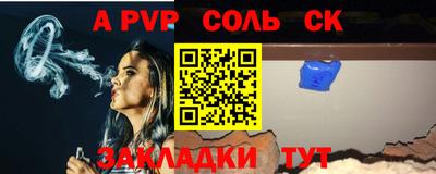 герыч Камышлов