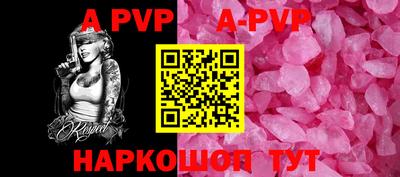 МДПВ Ирбит