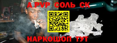 дмт Изобильный