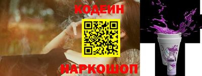 герыч Камышлов
