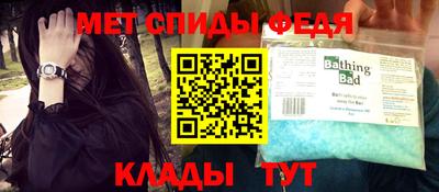 дмт Изобильный