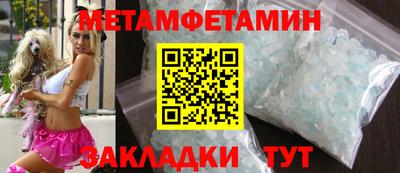 МДПВ Ирбит