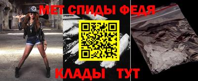 ECSTASY Кандалакша