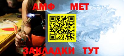 МДПВ Ирбит