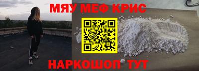 МДПВ Ирбит