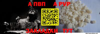 герыч Камышлов