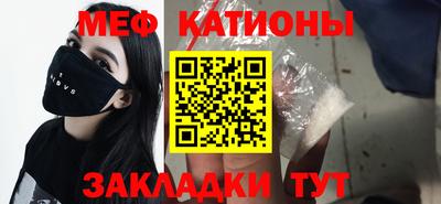 МДПВ Ирбит