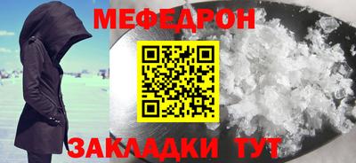 МДПВ Ирбит