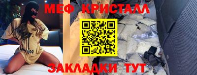 ECSTASY Кандалакша