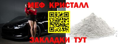 МДПВ Ирбит